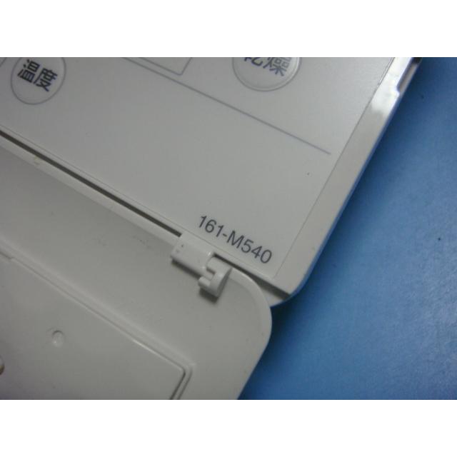 161-M540 OSAKA GAS 大阪ガス カワック24 乾燥 暖房 換気 161-M540 OSAKA GAS 大阪ガス カワック24 乾燥 暖房 換気