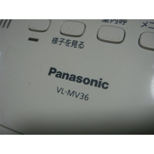 Panasonic（パナソニック） VL-MV36 Panasonic テレビドアホン 送料