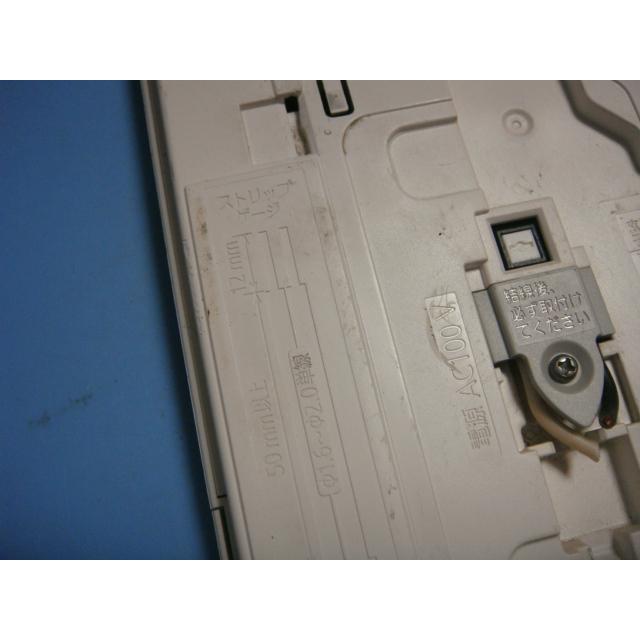 Panasonic（パナソニック） VL-MV36 Panasonic テレビドアホン 送料