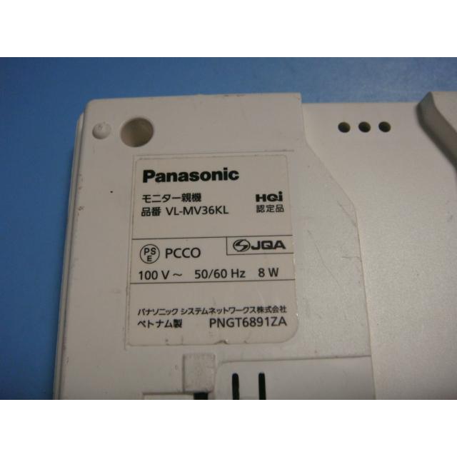 Panasonic（パナソニック） VL-MV36 Panasonic テレビドアホン 送料