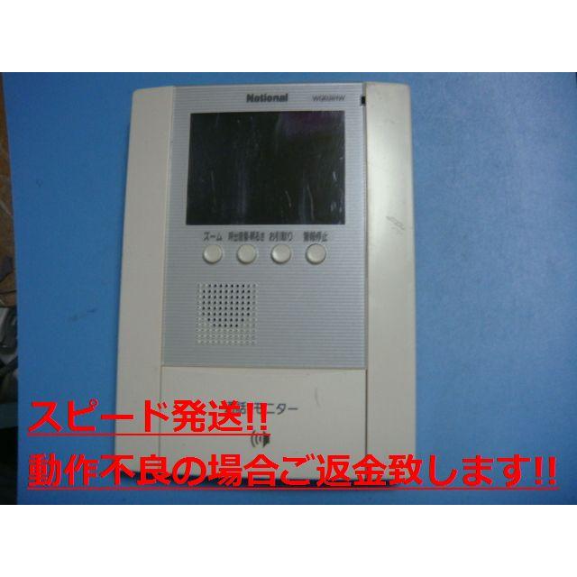 Panasonic（パナソニック） WQD201W Pnasonic ドアホン