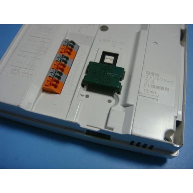 Panasonic（パナソニック） WQD201W Pnasonic ドアホン インターホン