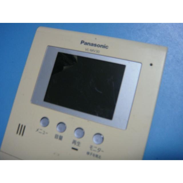 VL-MV30 パナソニック Pnasonic ドアホン インターホン 送料無料 