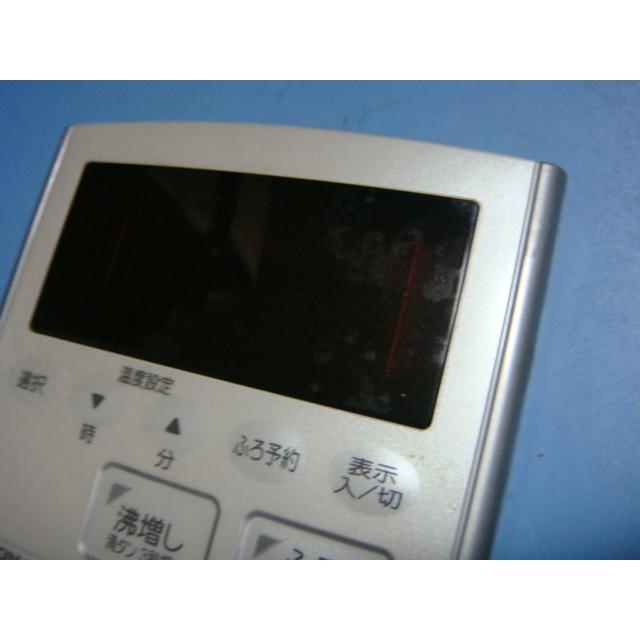 CORONA(住宅設備) RMP-NA7 CORONA コロナ 給湯器 台所リモコン CORONA(住宅設備) RMP-NA7 CORONA コロナ 給湯器 台所リモコン