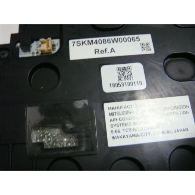 三菱（MITSUBISHI） PAR-40MA 三菱電機 スマートリモコン 空調 送料