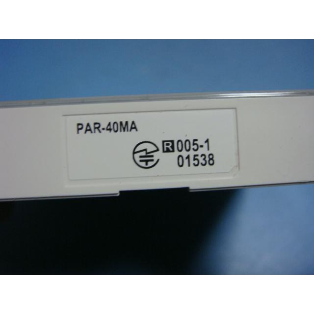 三菱 PAR-40MA 三菱電機 MITSUBISHI スマートリモコン 空調 送料