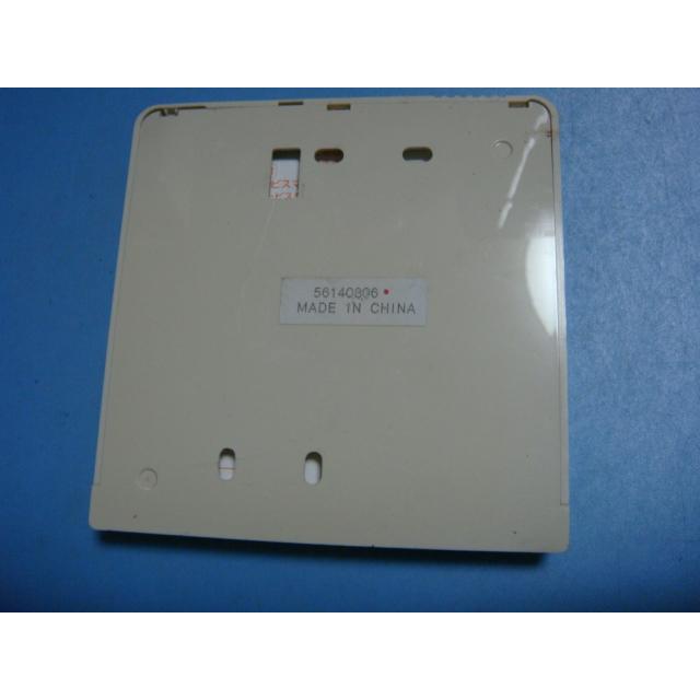 TOSHIBA（東芝） RBC-AMT31 SX-A1E エアコン用 業務用 リモコン 送料