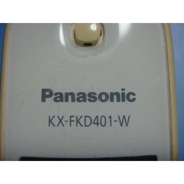 KX-FKD401-W Panasonic パナソニック 電話機 子機+充電器 コードレス 送料無料 スピード発送 即決 不良品返金保証 純正 C5305｜aucshop｜04