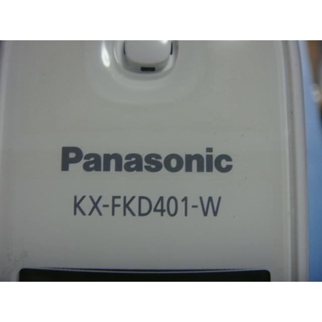 KX-FKD401-W Panasonic パナソニック 電話機 子機+充電器 コードレス 送料無料 スピード発送 即決 不良品返金保証 純正 C5306｜aucshop｜03