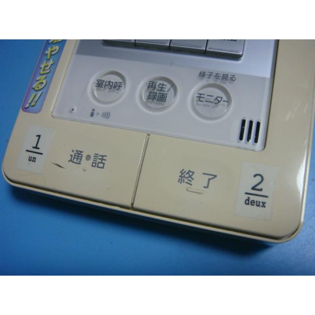 Panasonic（パナソニック） VL-MW230 Panasonic カラーモニター親機