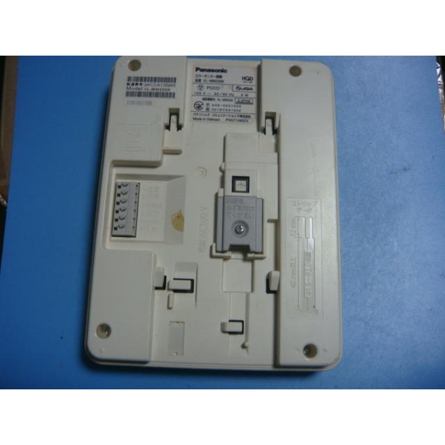 Panasonic（パナソニック） VL-MW230 Panasonic カラーモニター親機