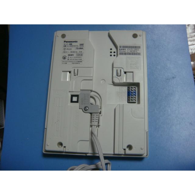 VL-MWD301 Panasonic パナソニック テレビドアホン 送料無料 スピード発送 即決 不良品返金保証 純正 C5335 | Panasonic | 03