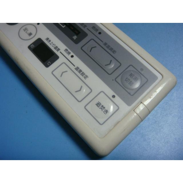 YST-26 給湯器 CHOFU 長府 リモコン 送料無料 スピード発送 即決 YST-26 給湯器 CHOFU 長府 リモコン 送料無料 スピード発送 即決
