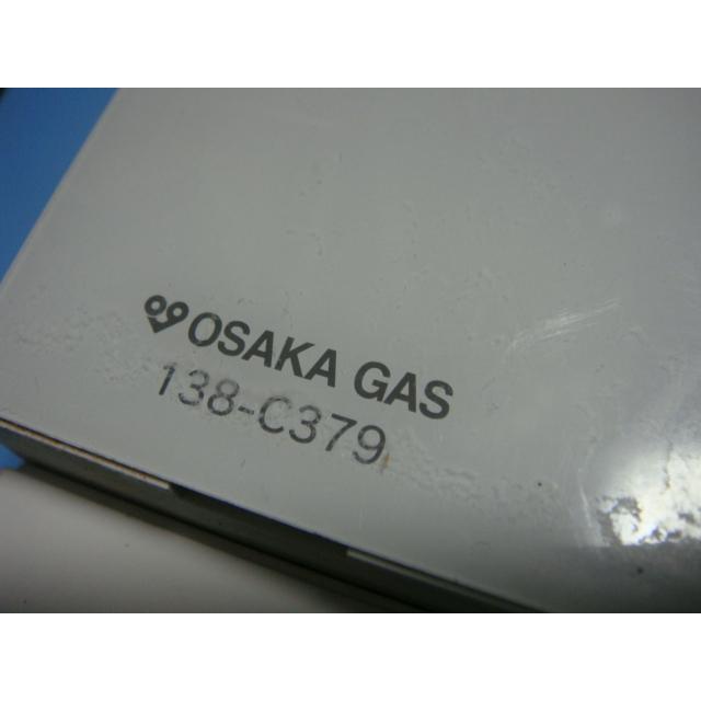 3y.OSAKA GAS ENE FARM 給湯器 リモコン 138-C379 138-C379 OSAKA GAS 大阪ガス ENE FARM 給湯器 リモコン 送料