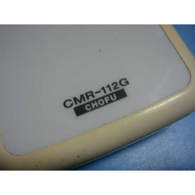 長府製作所 メインリモコン CMR-112G 新品未使用 CMR-112G CHOFU 長府製作所 給湯器 浴室リモコン 送料無料 スピード