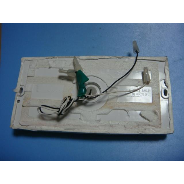 リンナイ（Rinnai） BC-120V 給湯器リモコン 送料無料 スピード発送