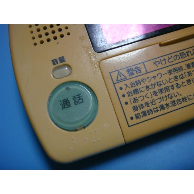 三菱（MITSUBISHI） RMC-HP4BD MITSUBISHI DAIHOT 浴室給湯器リモコン