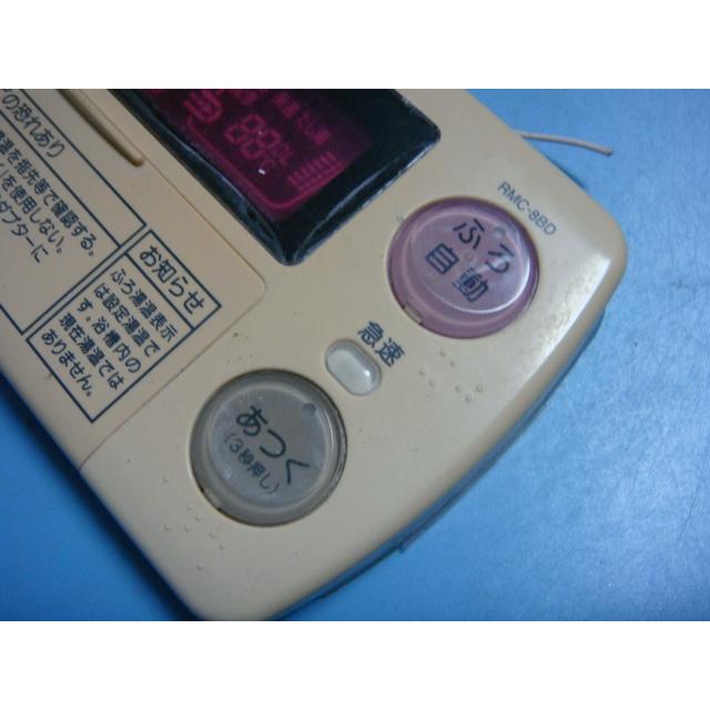 三菱（MITSUBISHI） RMC-8BD MITSUBISHI 給湯器リモコン 浴室 DIAHOT