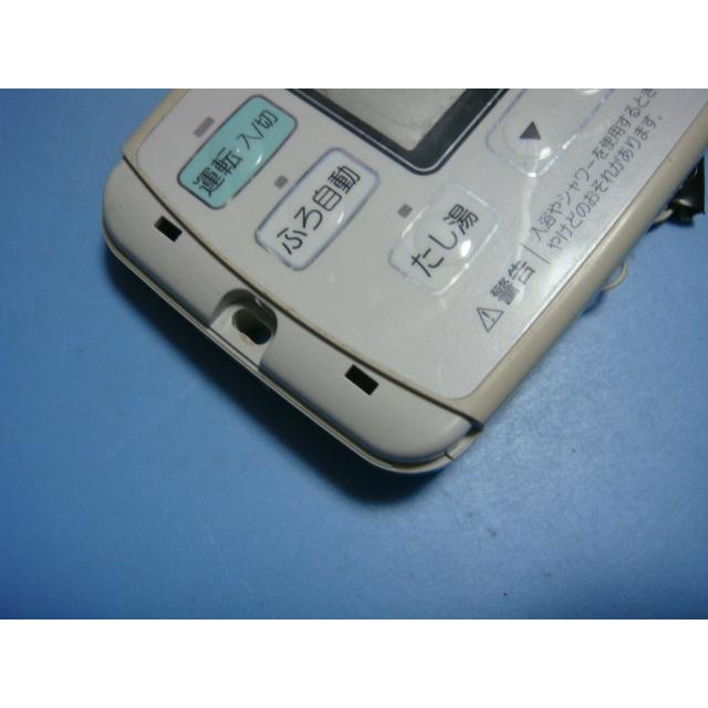 YST-2205 CHOFU 長府 給湯器 リモコン 送料無料 スピード発送 YST-2205 CHOFU 長府 給湯器 リモコン 送料無料 スピード発送