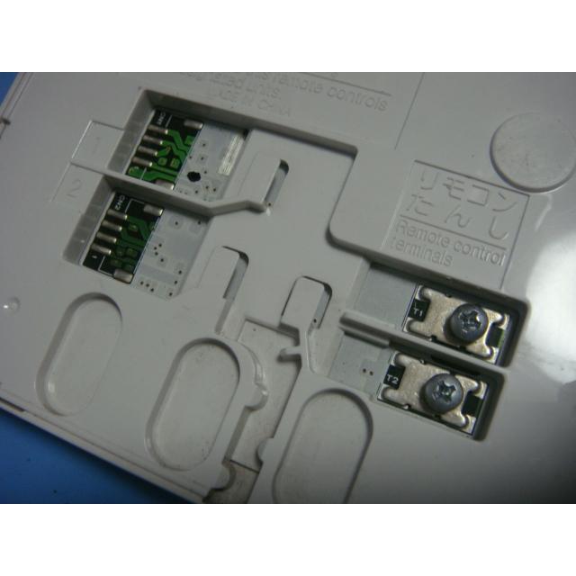 CMR-2505P CHOFU 長府 給湯器リモコン 送料無料 スピード発送 即決 不