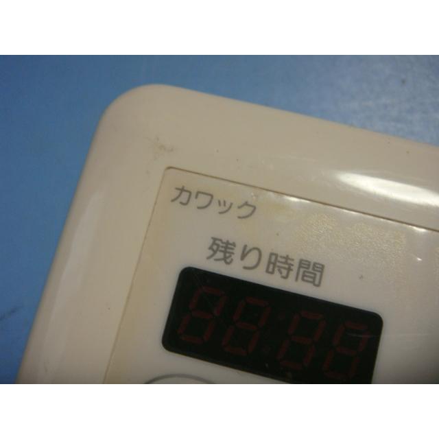 161-5003 OSAKA GAS 大阪ガス カワック 乾燥 暖房 換気 リモコン 送料