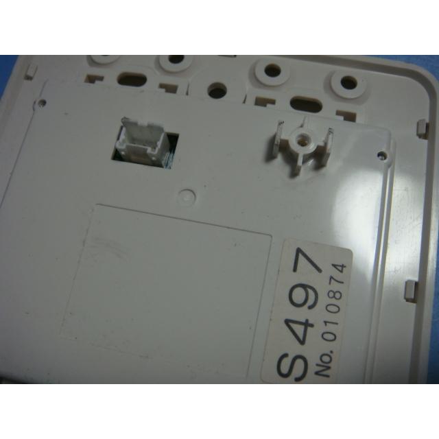 161-5003 OSAKA GAS 大阪ガス カワック 乾燥 暖房 換気 リモコン 送料