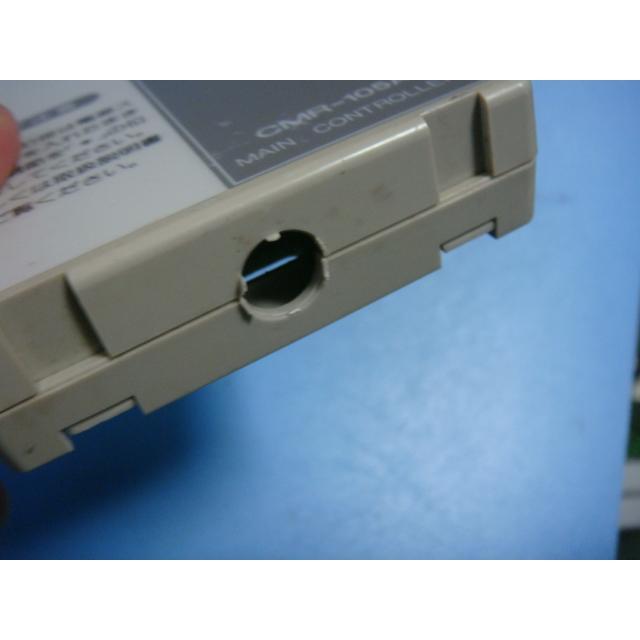 CHOFU 床暖房リモコン CMR-2604 CMR-105A CHOFU 長府製作所 床暖リモコン 送料無料 スピード発送