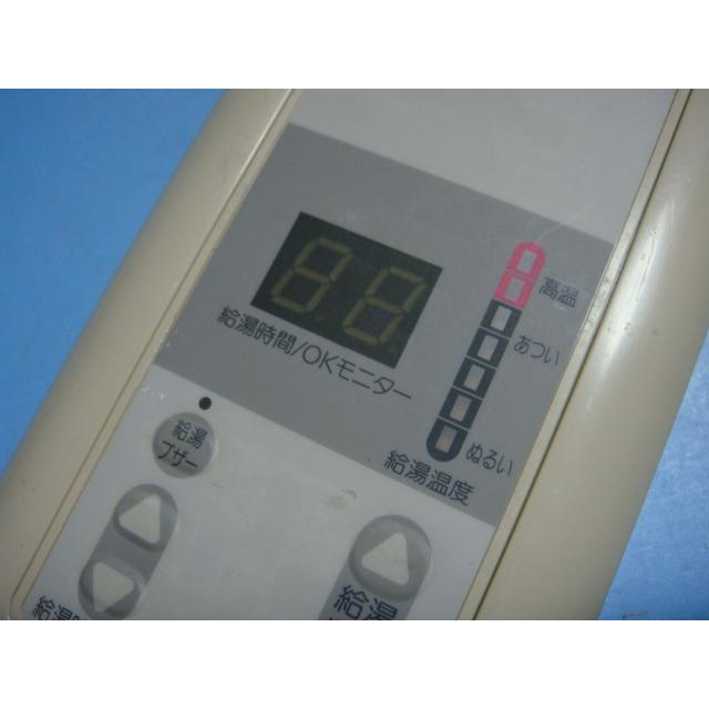 YAMAHA（ヤマハ） KG2-380 YAMAHA 給湯器 送料無料 スピード発送 即決