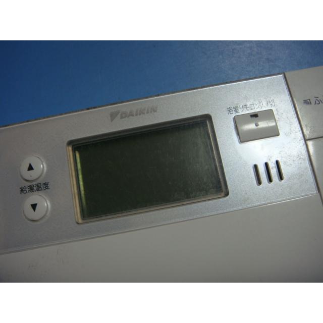 ダイキン（DAIKIN） BRC981D12 DAIKIN 給湯器 リモコン 送料無料