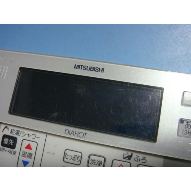 三菱（MITSUBISHI） RMC-B3 MITSUBISHI 給湯器リモコン DIAHOT 浴室