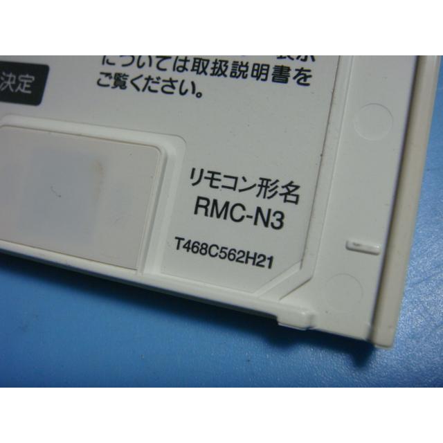 RMC-N3 三菱 ミツビシ 給湯器 リモコン 送料無料 スピード発送 即決 不 