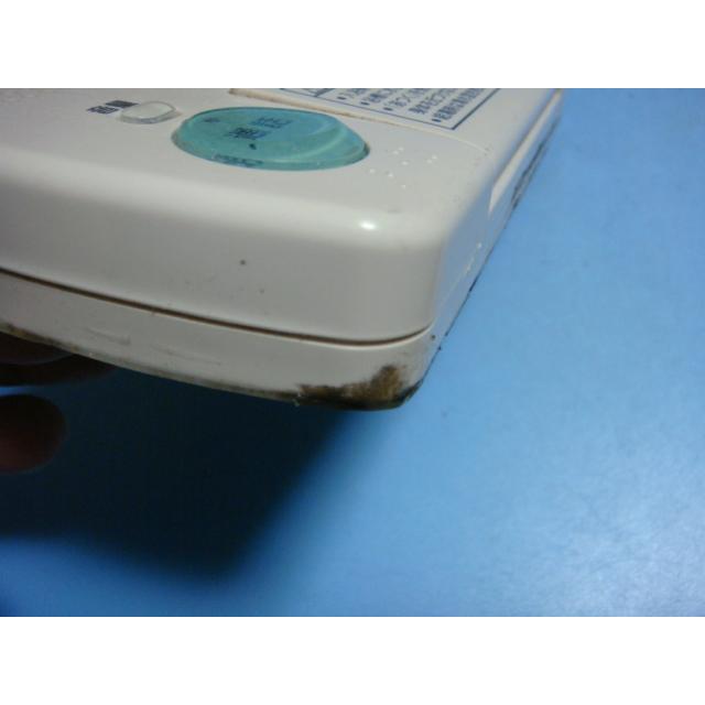 三菱（MITSUBISHI） RMC-8BD MITSUBISHI 給湯器リモコン 浴室 DIAHOT