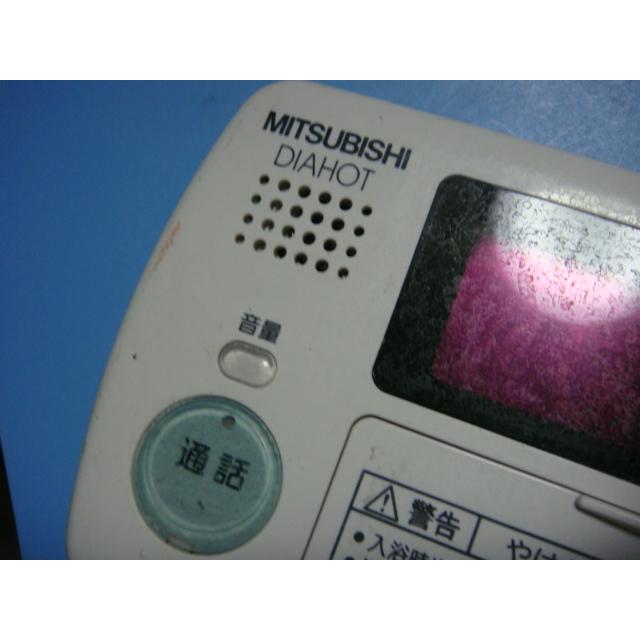 三菱（MITSUBISHI） RMC-HP4BD MITSUBISHI DAIHOT 浴室給湯器リモコン