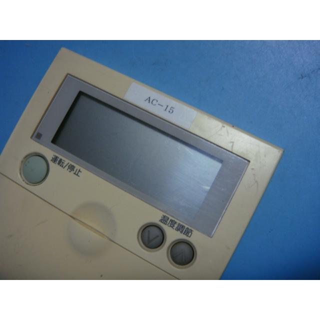 日立 PC-2H2 HITACHI エアコンリモコン 業務用リモコン 送料無料 日立 PC-2H2 HITACHI エアコンリモコン 業務用リモコン 送料無料