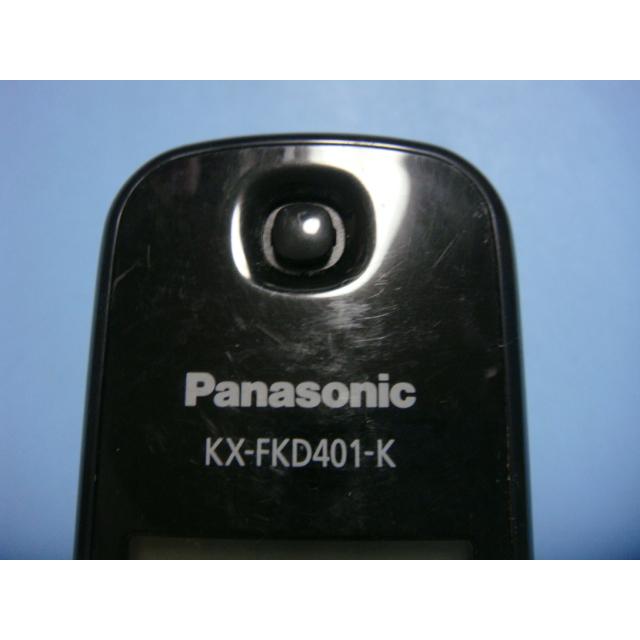 KX-FKD401-K Panasonic パナソニック 電話機 子機 コードレス 送料無料 スピード発送 即決 不良品返金保証 純正 C5562｜aucshop｜03