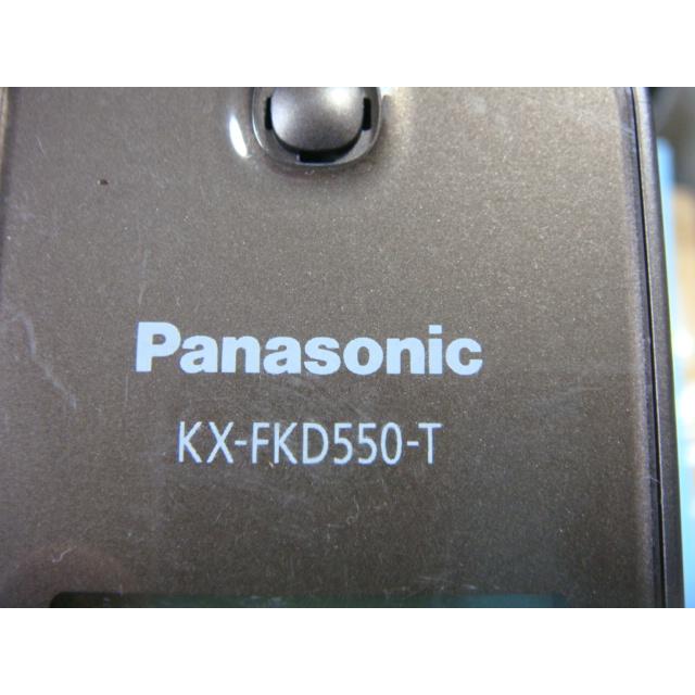 Panasonic（パナソニック） KX-FKD550-T Panasonic 電話機 子機
