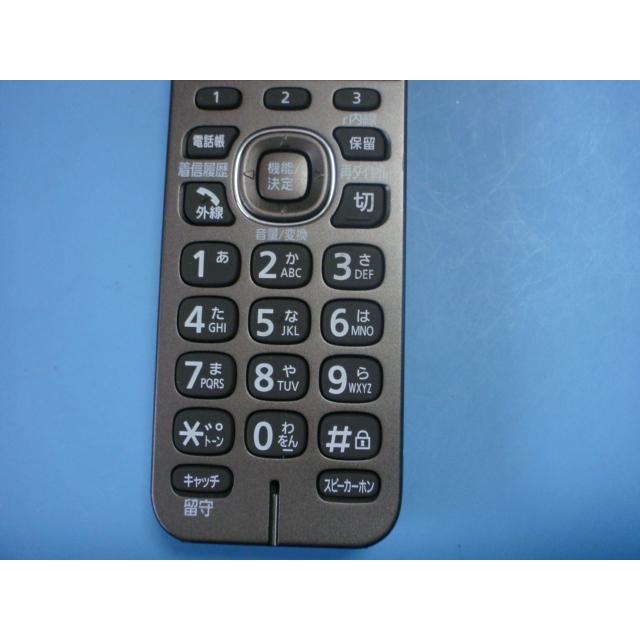 Panasonic（パナソニック） KX-FKD550-T Panasonic 電話機 子機