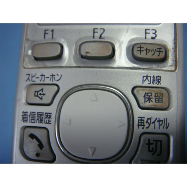 Panasonic（パナソニック） KX-FKD351-S Panasonic 電話機 子機