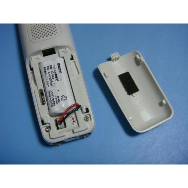 ユニデン DCX250 Uniden 電話機 子機 コードレス 送料無料 スピード 