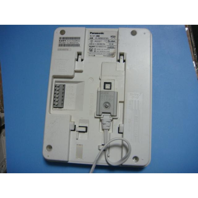 Panasonic（パナソニック） VL-MW231 Panasonic テレビドアホン 親機