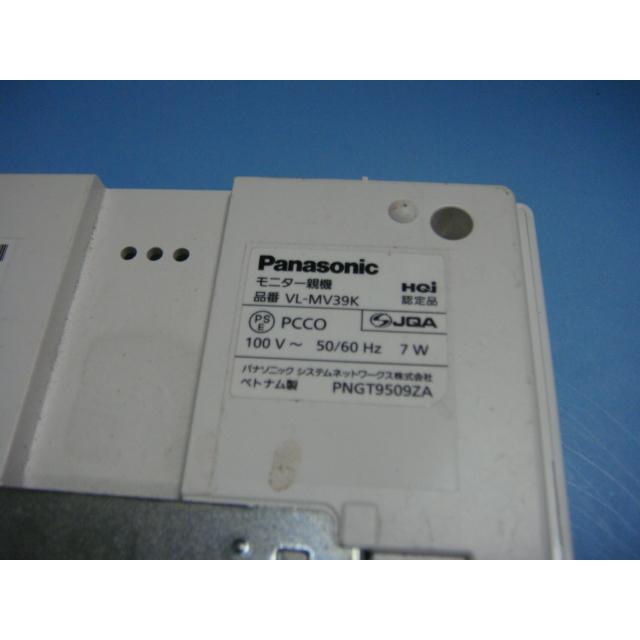 Panasonic（パナソニック） VL-MV39 Panasonic インターホン 送料無料