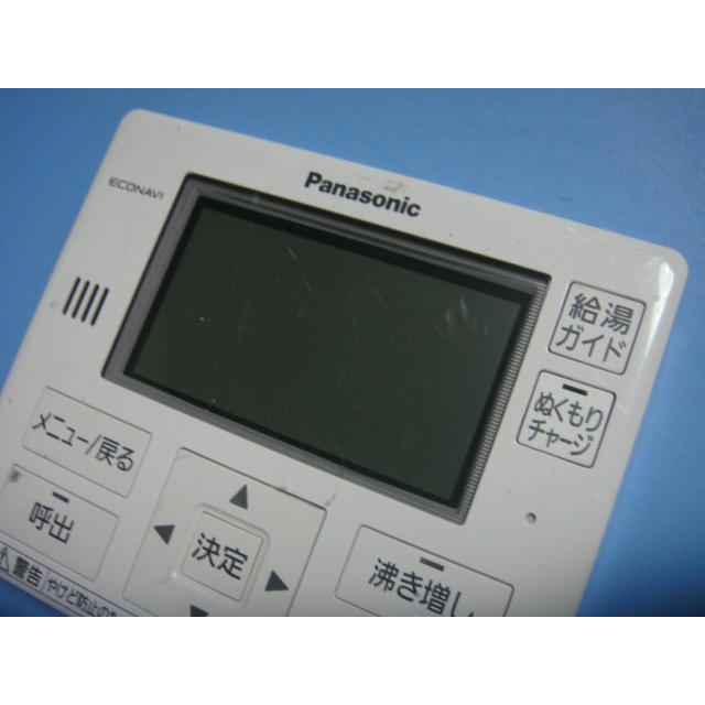 Panasonic（パナソニック） HE-RQVFM Panasonic 給湯器リモコン 浴室