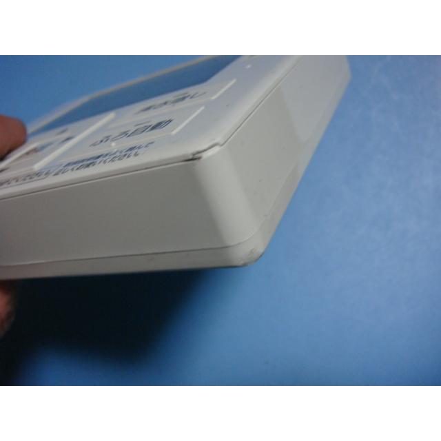 Panasonic（パナソニック） HE-RQVFM Panasonic 給湯器リモコン 浴室