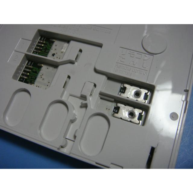 CMR-2505P CHOFU 長府 給湯器リモコン 送料無料 スピード発送 即決 不