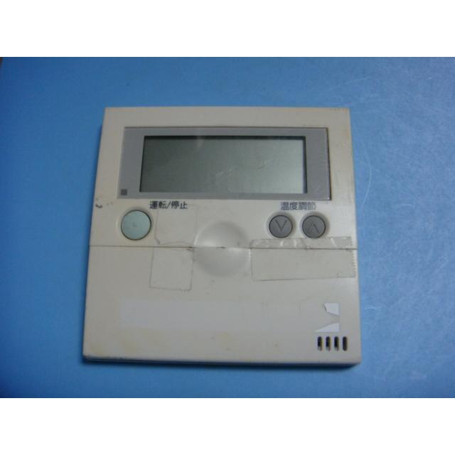 日立 PC-2H2 HITACHI エアコンリモコン 業務用リモコン 送料無料 日立 PC-2H2 HITACHI エアコンリモコン 業務用リモコン 送料無料