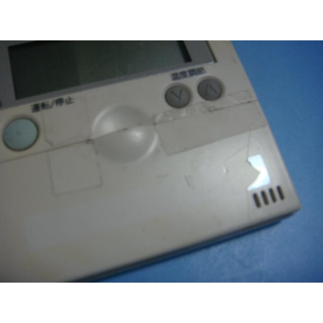 日立 PC-2H2 HITACHI エアコンリモコン 業務用リモコン 送料無料 日立 PC-2H2 HITACHI エアコンリモコン 業務用リモコン 送料無料