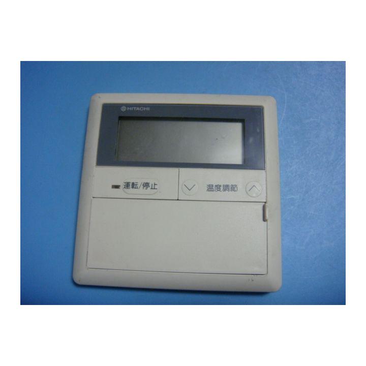 日立（HITACHI） RPC-45HT6S HITACHI ワイヤードエアコンリモコン 送料