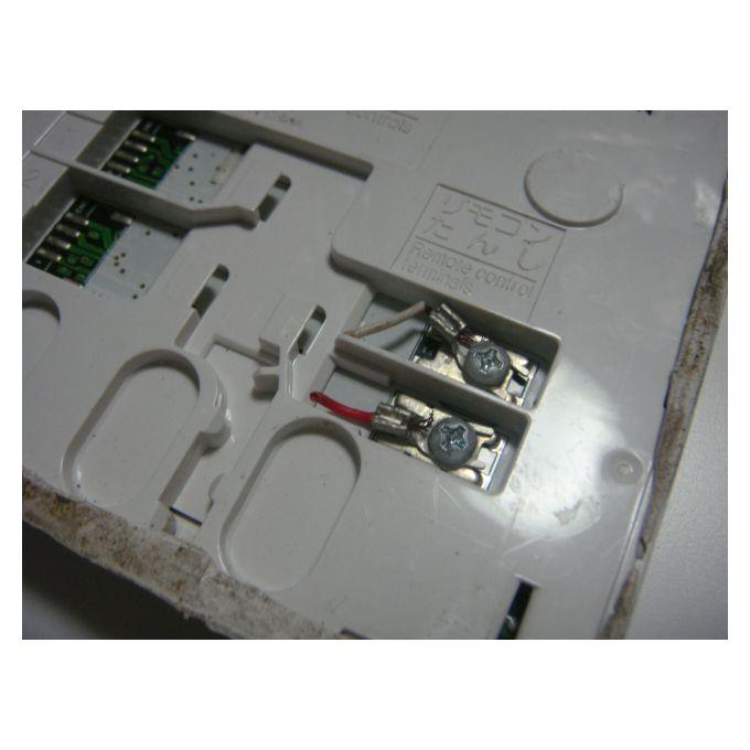 CMR-2533P CHOFU 長府 給湯器リモコン 送料無料 スピード発送 即決 不