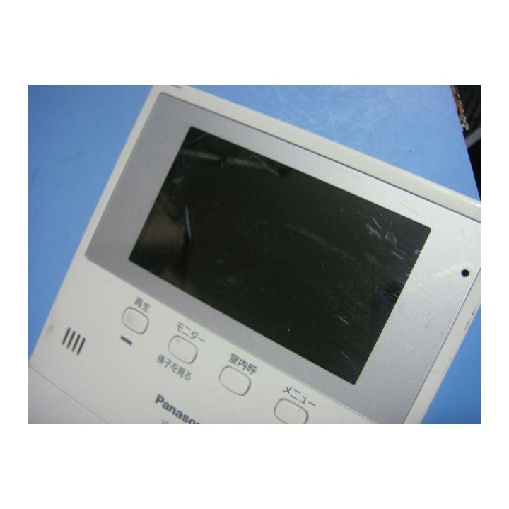 Panasonic VL-MV50 パナソニック ドアホン (インターホン) 送料無料 