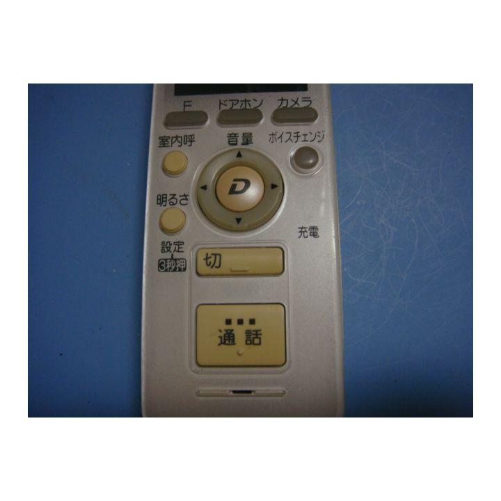 Panasonic（パナソニック） VL-W600 Panasonic ワイヤレスモニター子機